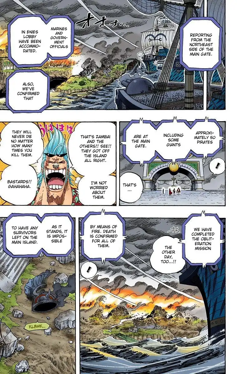 One Piece - Digital Colored Comics Chapter 425 6